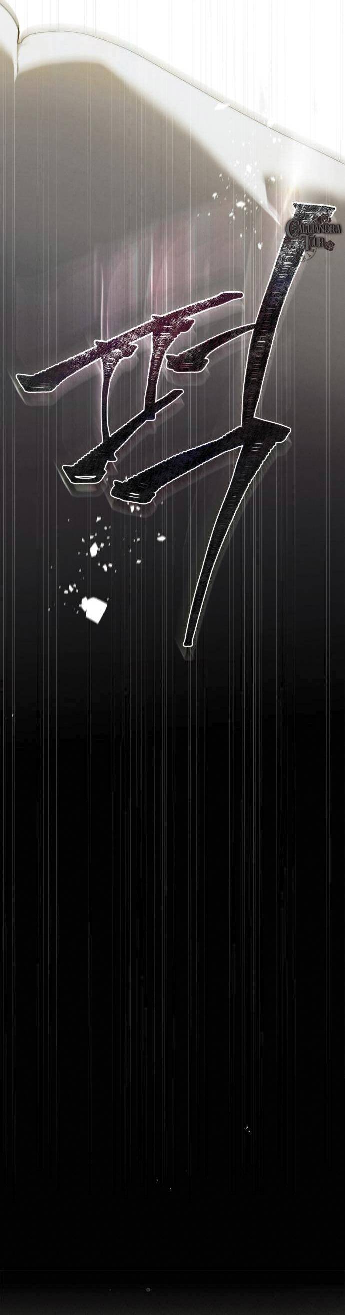 Hầu Nữ Bí Mật Của Bá Tước: Chapter 2