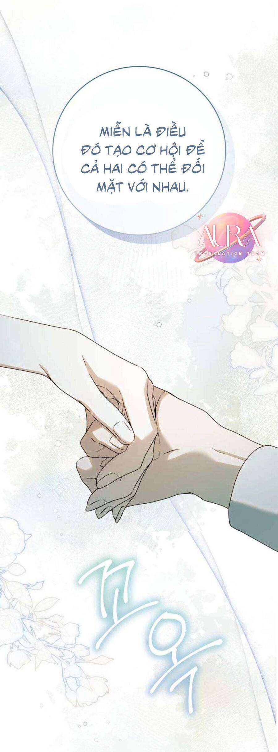 Hầu Nữ Bí Mật Của Bá Tước: Chapter 22