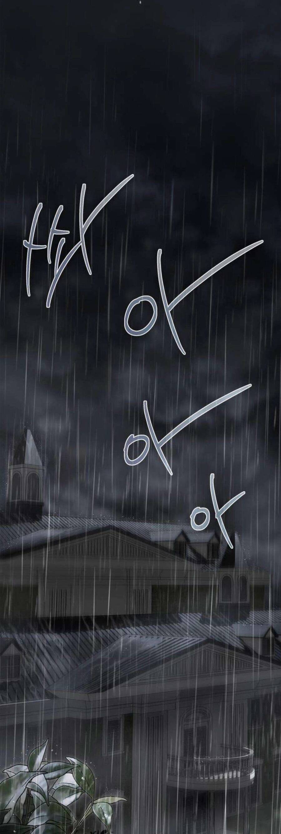 Hầu Nữ Bí Mật Của Bá Tước: Chapter 22