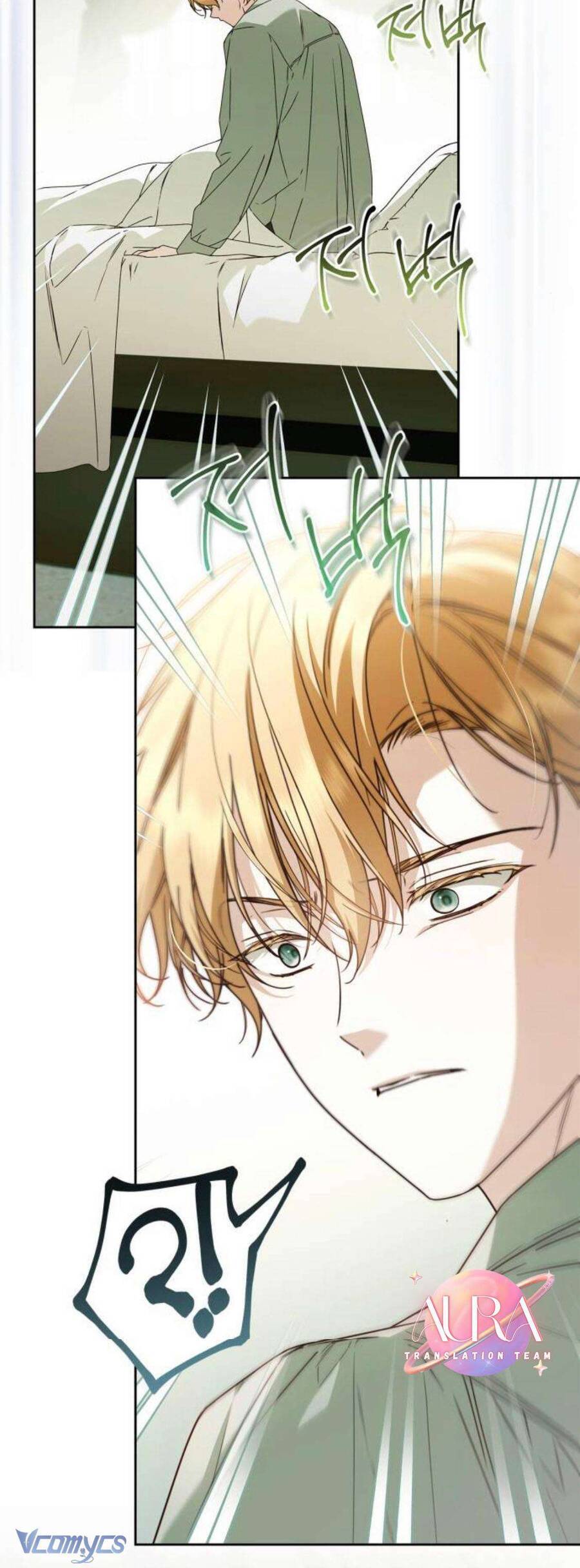 Hầu Nữ Bí Mật Của Bá Tước: Chapter 23