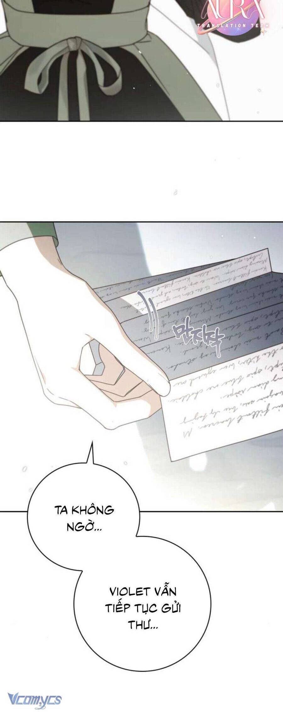 Hầu Nữ Bí Mật Của Bá Tước: Chapter 23