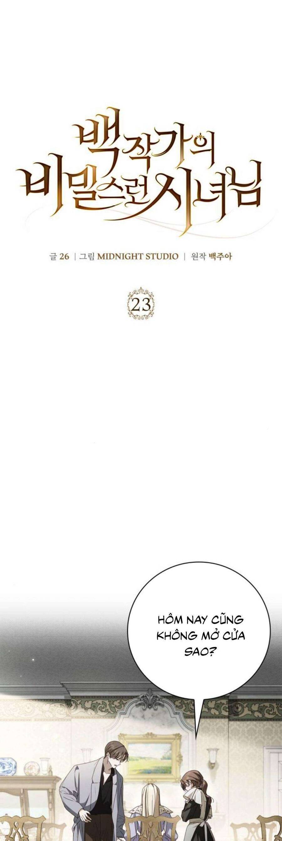 Hầu Nữ Bí Mật Của Bá Tước: Chapter 23