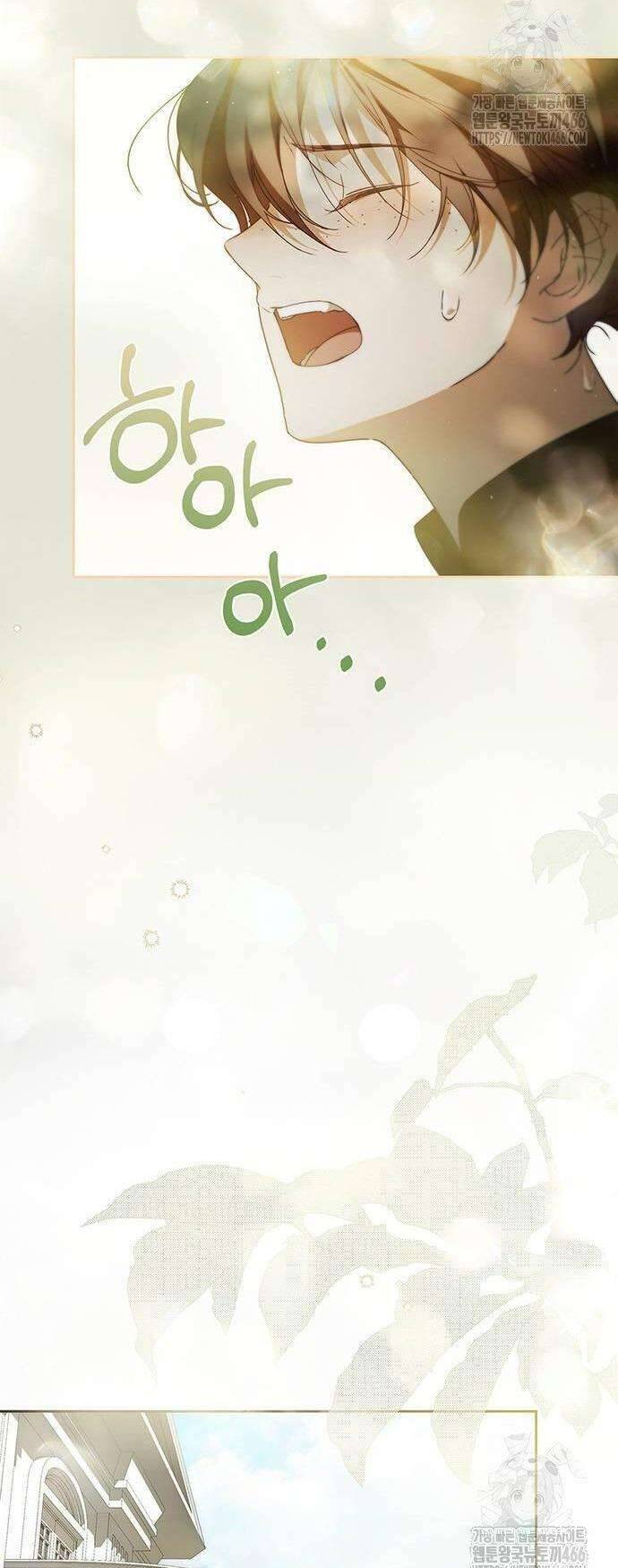 Hầu Nữ Bí Mật Của Bá Tước: Chapter 24