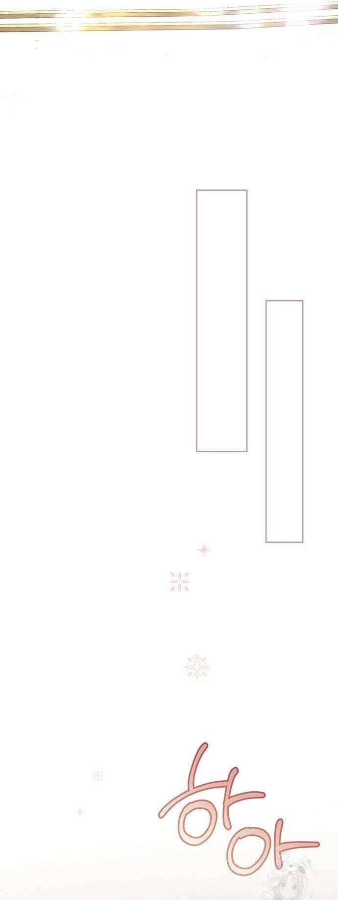 Hầu Nữ Bí Mật Của Bá Tước: Chapter 24