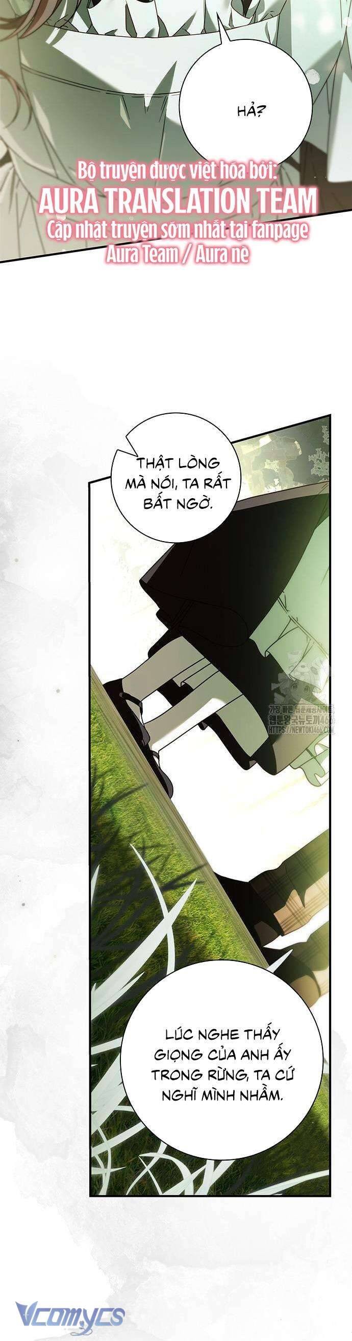 Hầu Nữ Bí Mật Của Bá Tước: Chapter 24