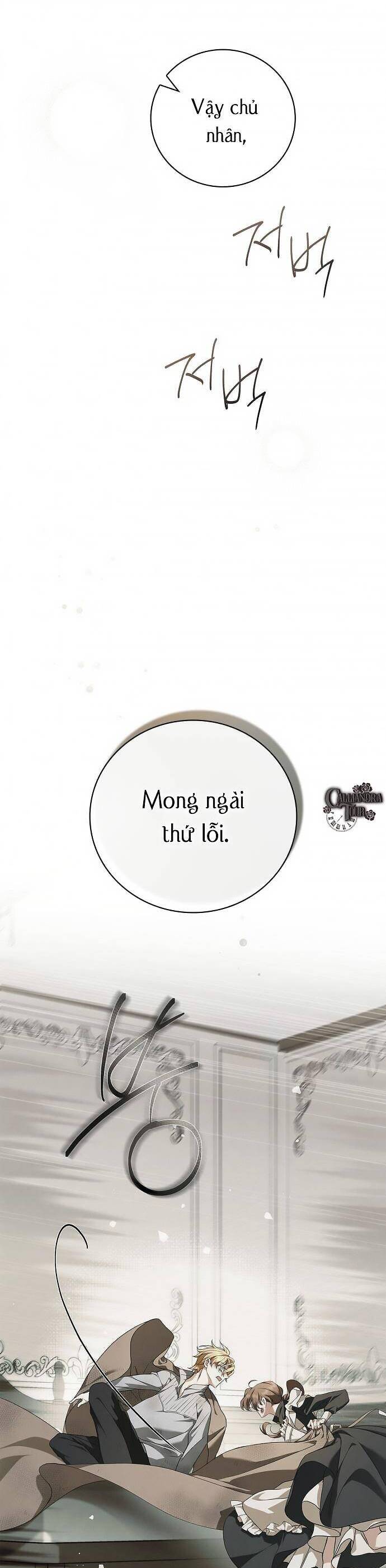 Hầu Nữ Bí Mật Của Bá Tước: Chapter 3