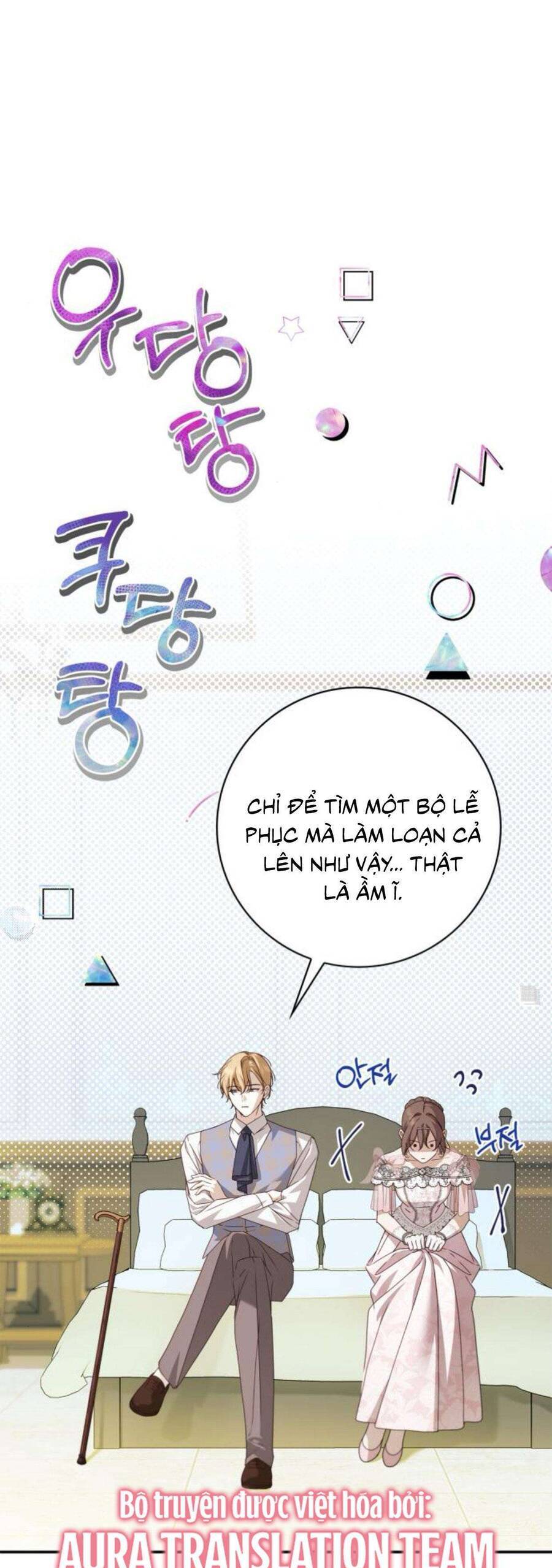 Hầu Nữ Bí Mật Của Bá Tước: Chapter 34