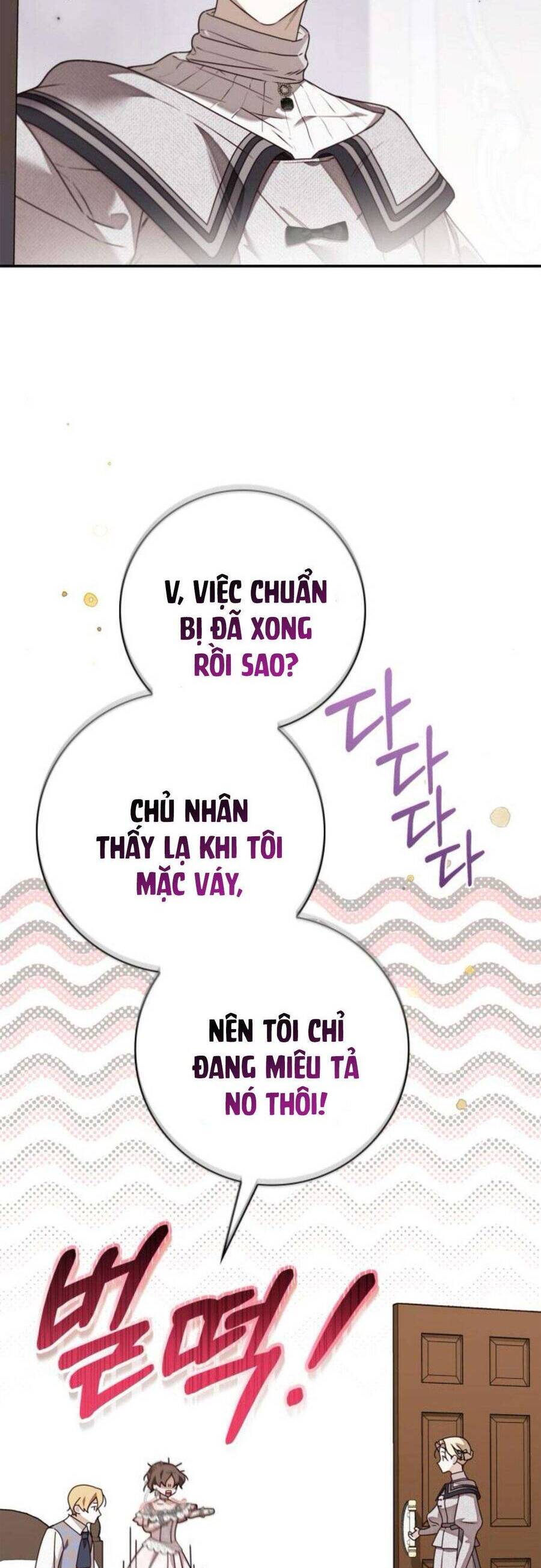 Hầu Nữ Bí Mật Của Bá Tước: Chapter 34