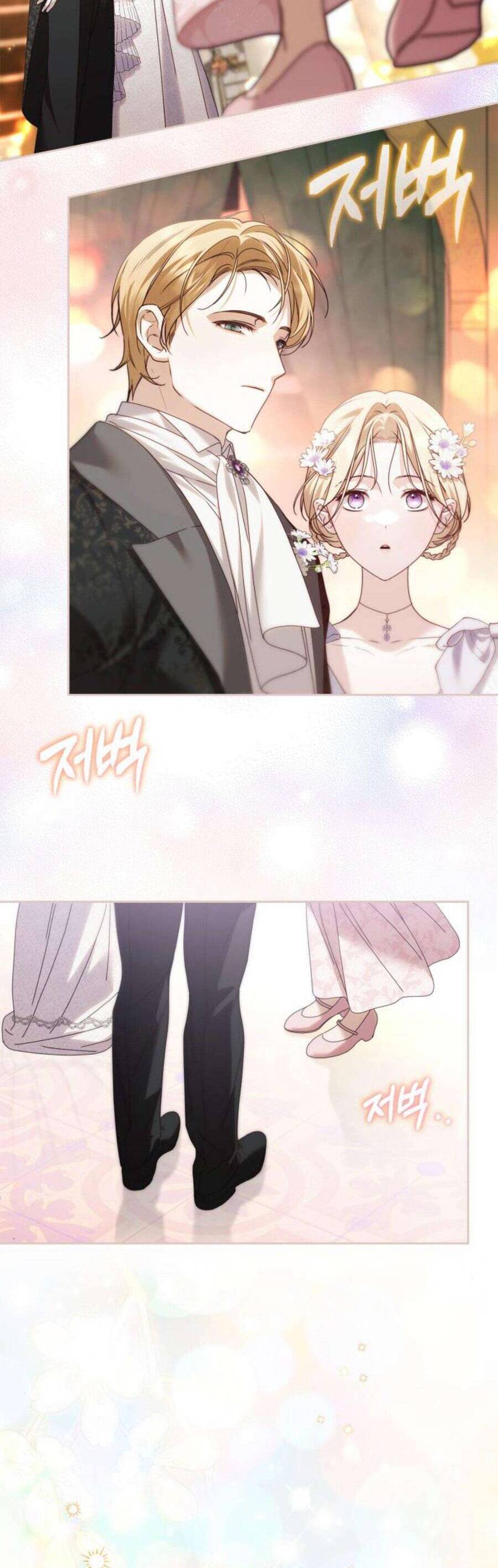 Hầu Nữ Bí Mật Của Bá Tước: Chapter 35