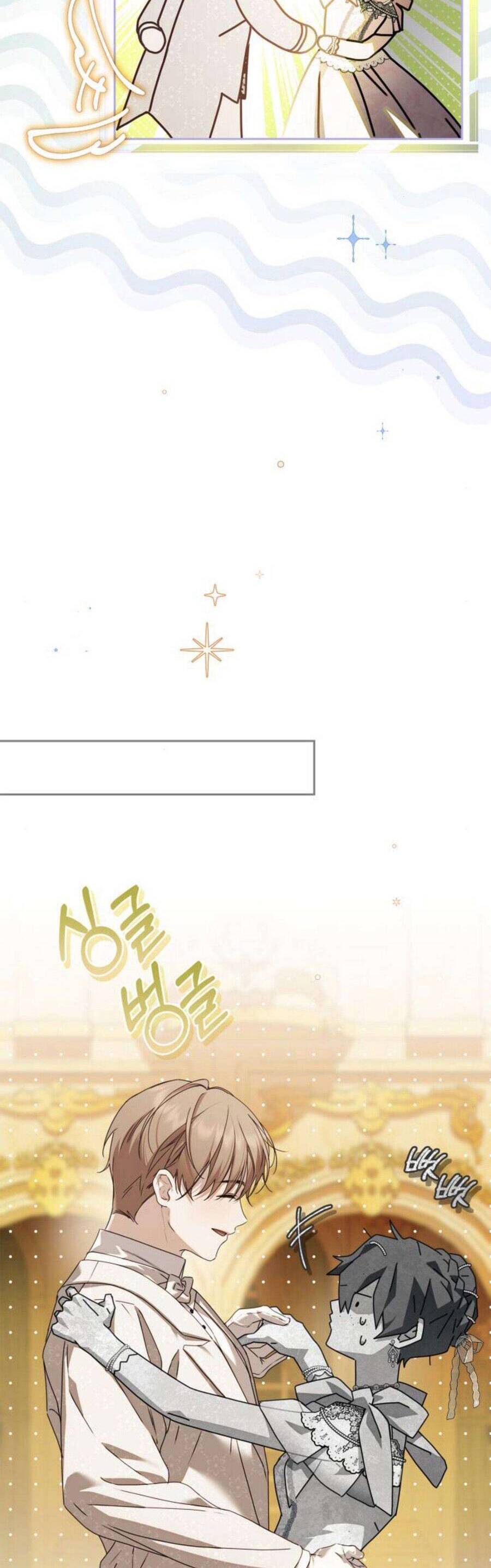 Hầu Nữ Bí Mật Của Bá Tước: Chapter 35