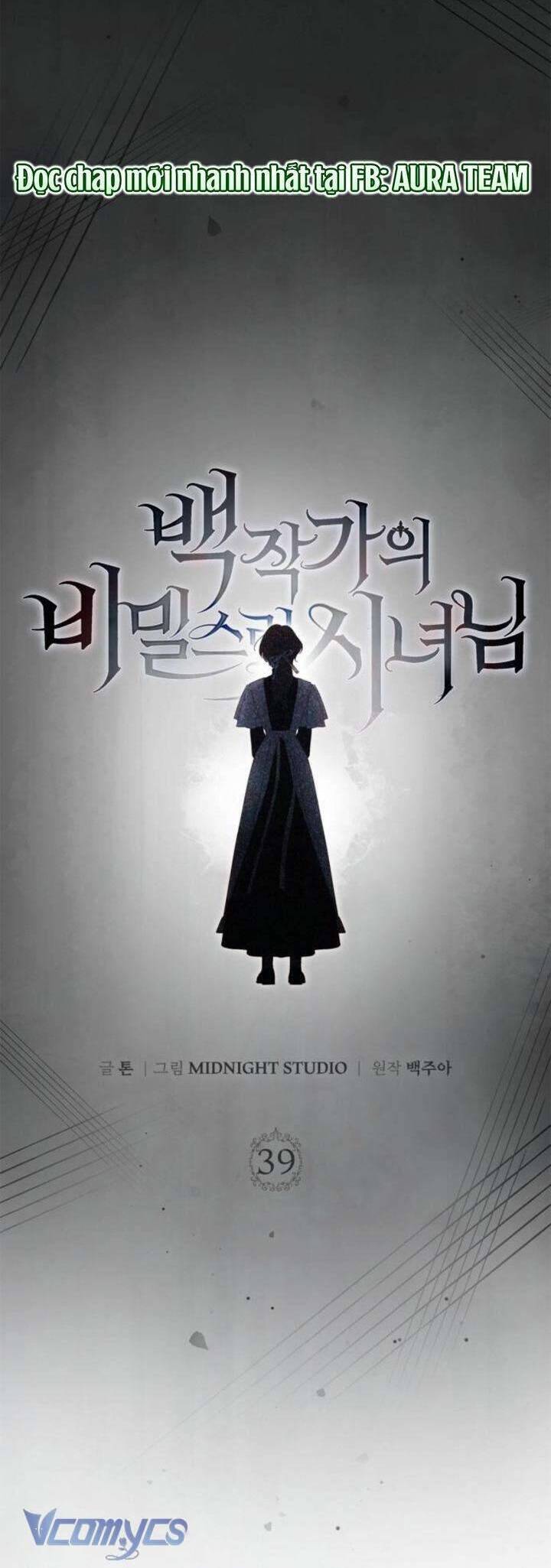 Hầu Nữ Bí Mật Của Bá Tước: Chapter 39