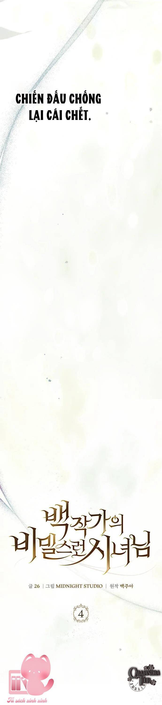 Hầu Nữ Bí Mật Của Bá Tước: Chapter 4