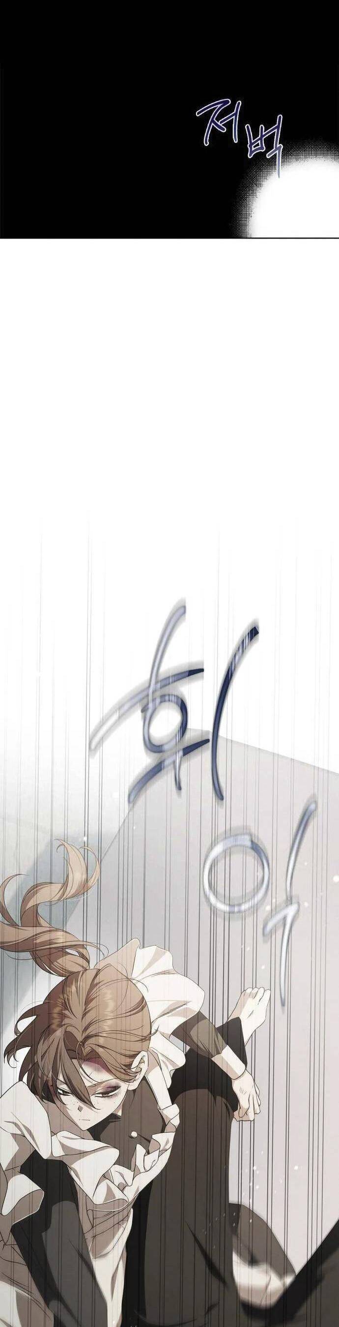 Hầu Nữ Bí Mật Của Bá Tước: Chapter 4