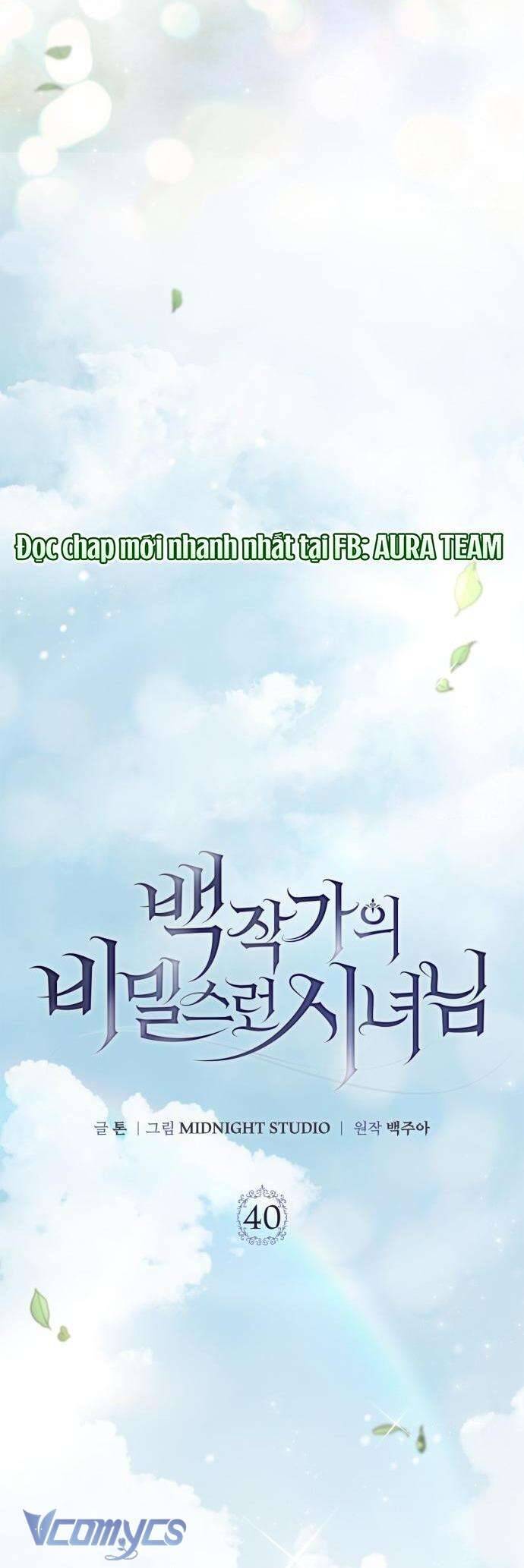 Hầu Nữ Bí Mật Của Bá Tước: Chapter 40