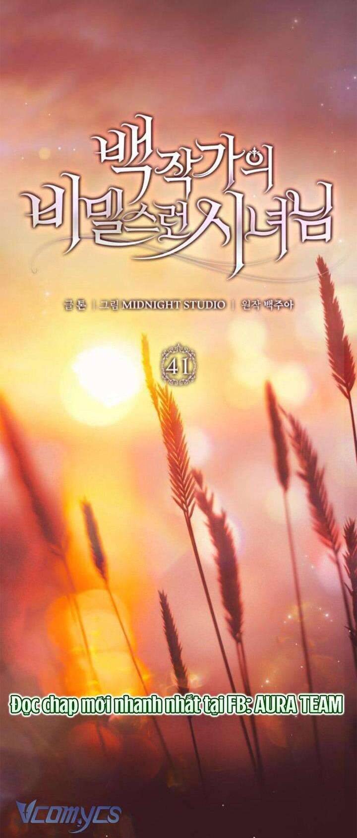 Hầu Nữ Bí Mật Của Bá Tước: Chapter 41