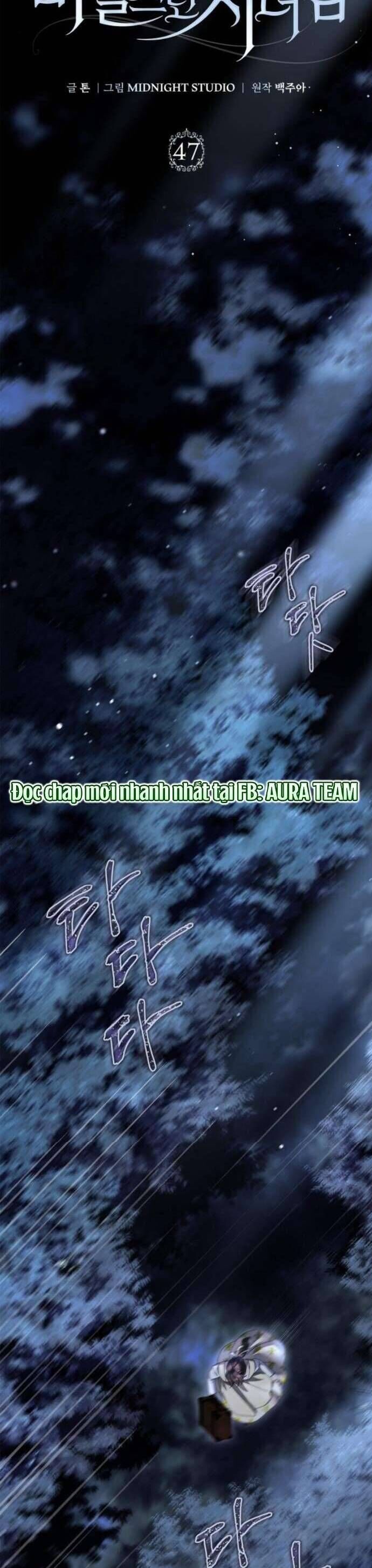 Hầu Nữ Bí Mật Của Bá Tước: Chapter 47