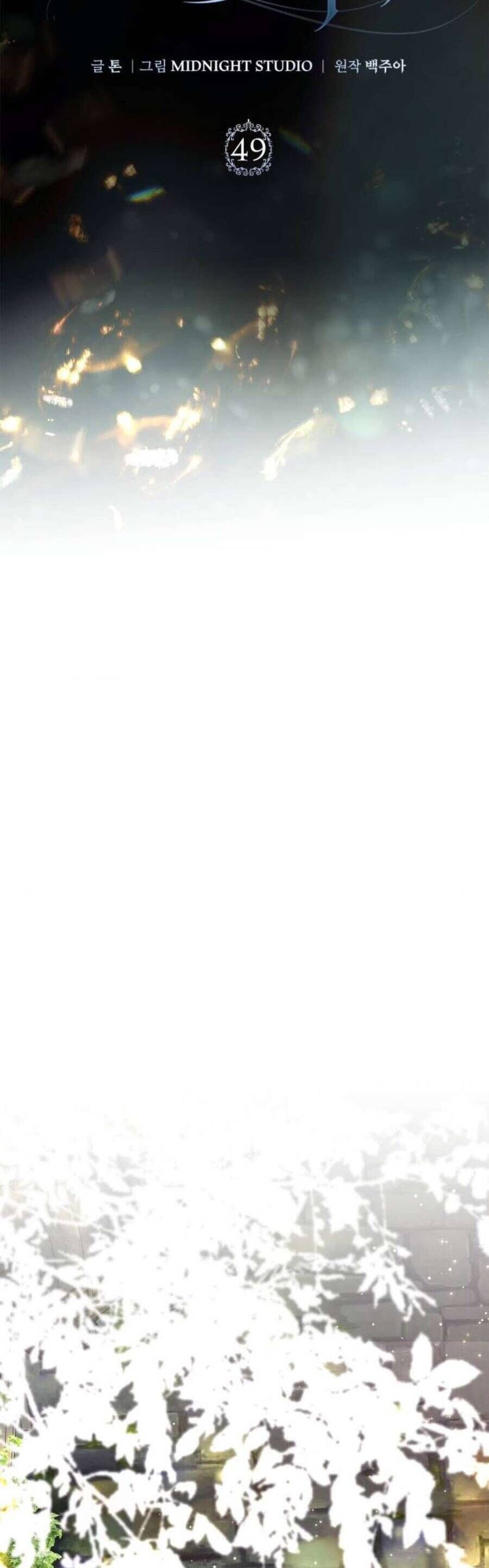 Hầu Nữ Bí Mật Của Bá Tước: Chapter 49