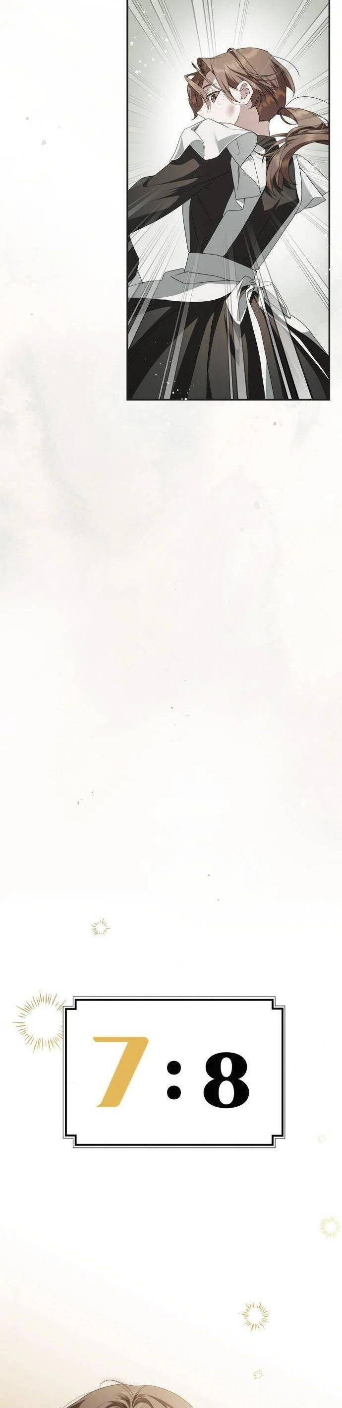 Hầu Nữ Bí Mật Của Bá Tước: Chapter 5