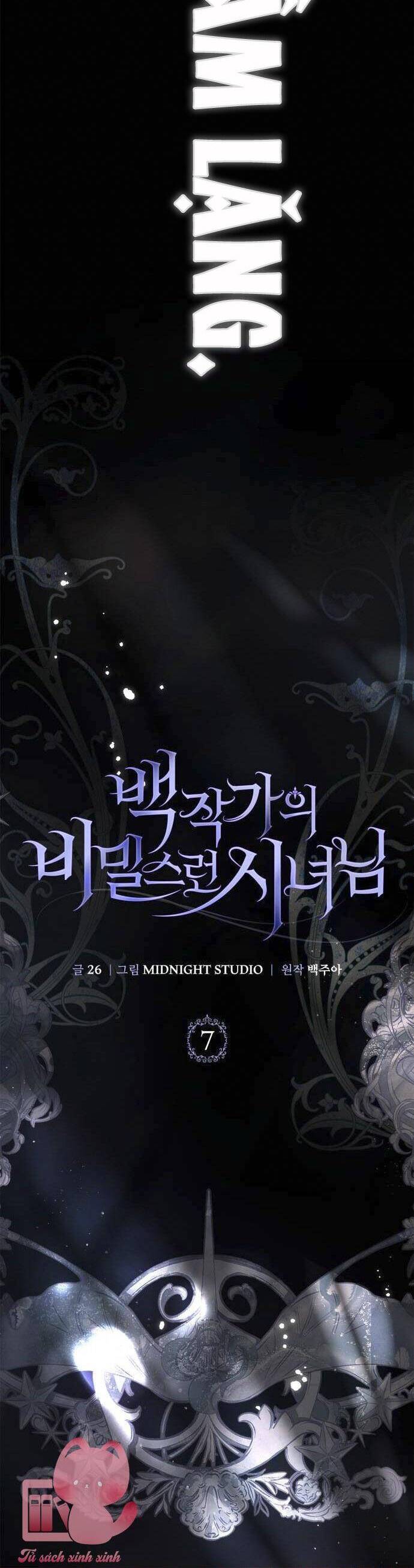 Hầu Nữ Bí Mật Của Bá Tước: Chapter 7