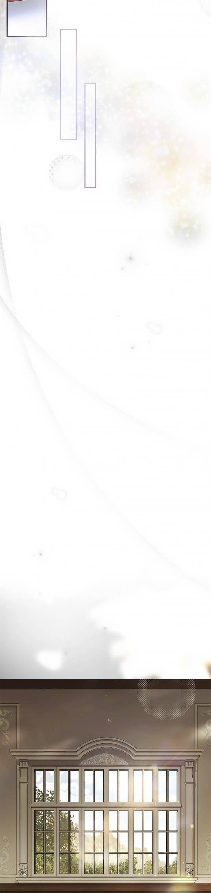 Hầu Nữ Bí Mật Của Bá Tước: Chapter 8