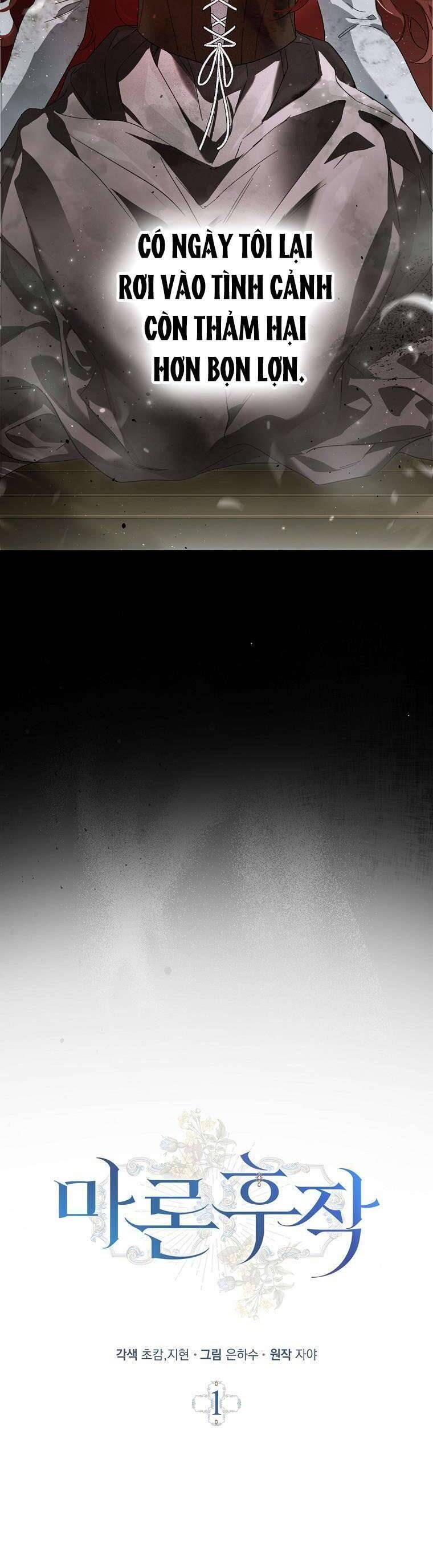 Hầu Tước Marron: Chapter 1