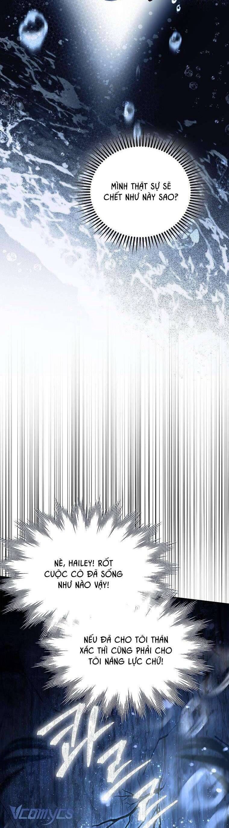 Hầu Tước Marron: Chapter 1