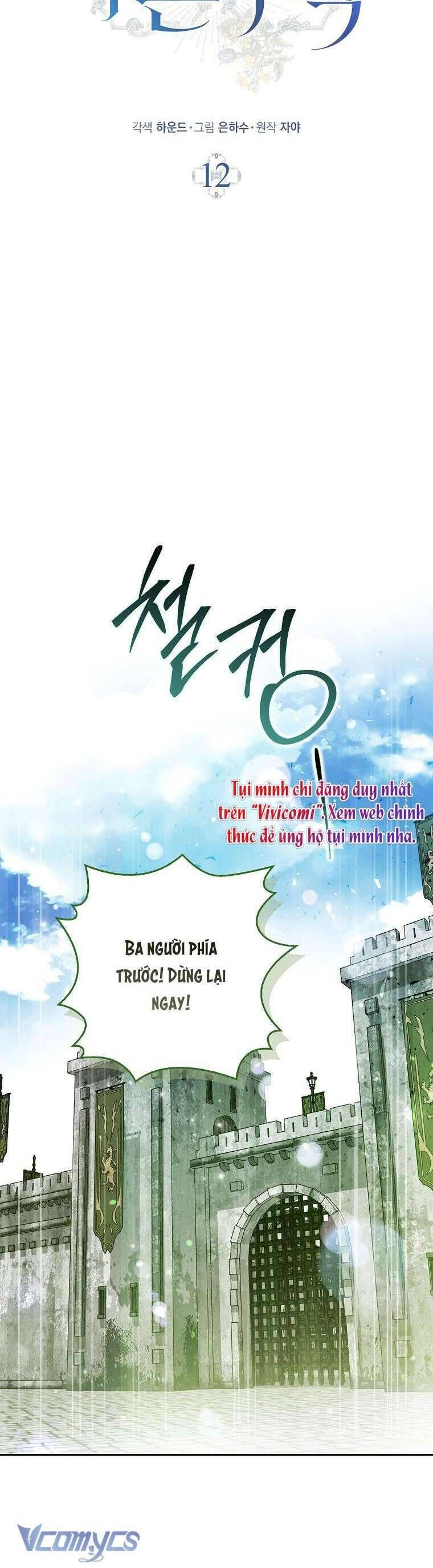 Hầu Tước Marron: Chapter 12