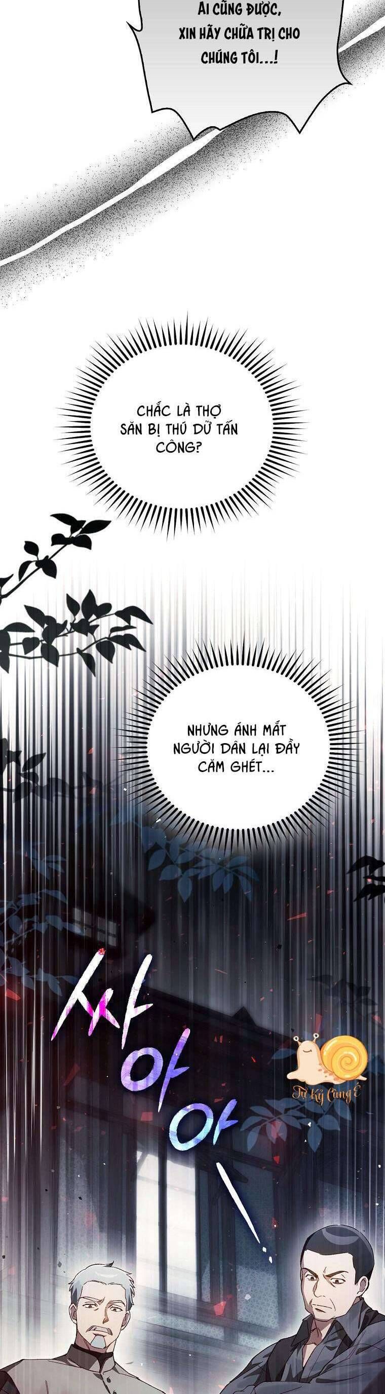 Hầu Tước Marron: Chapter 12