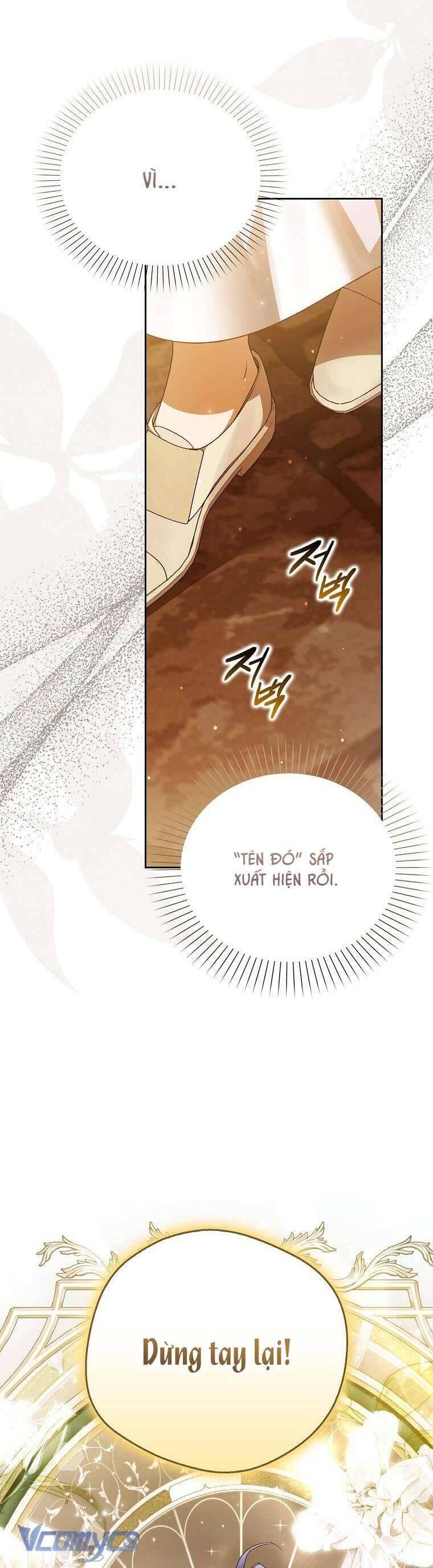 Hầu Tước Marron: Chapter 12