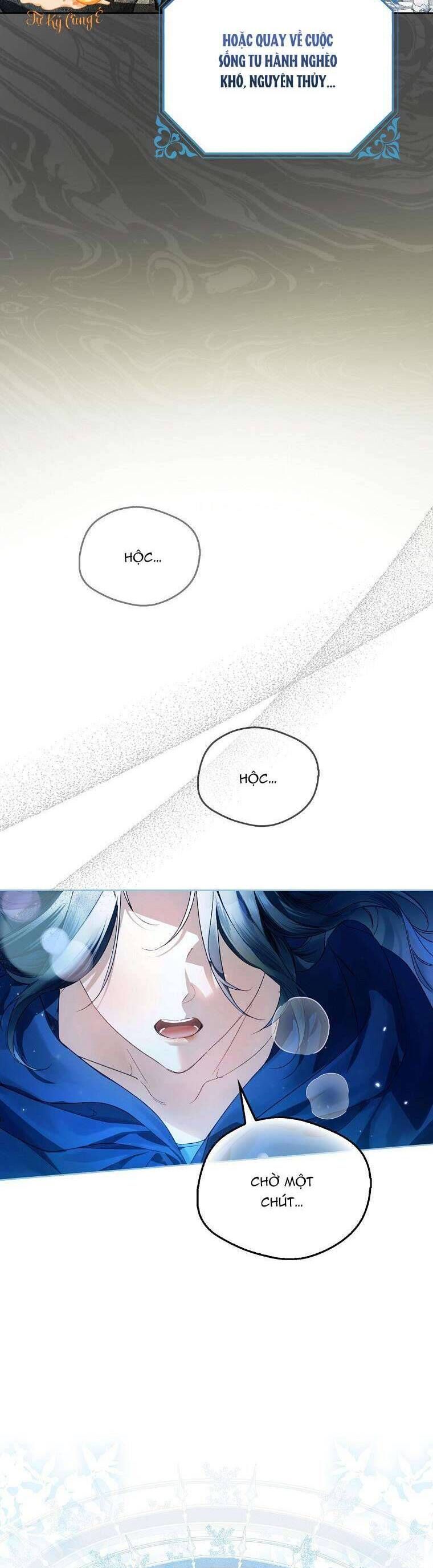 Hầu Tước Marron: Chapter 12