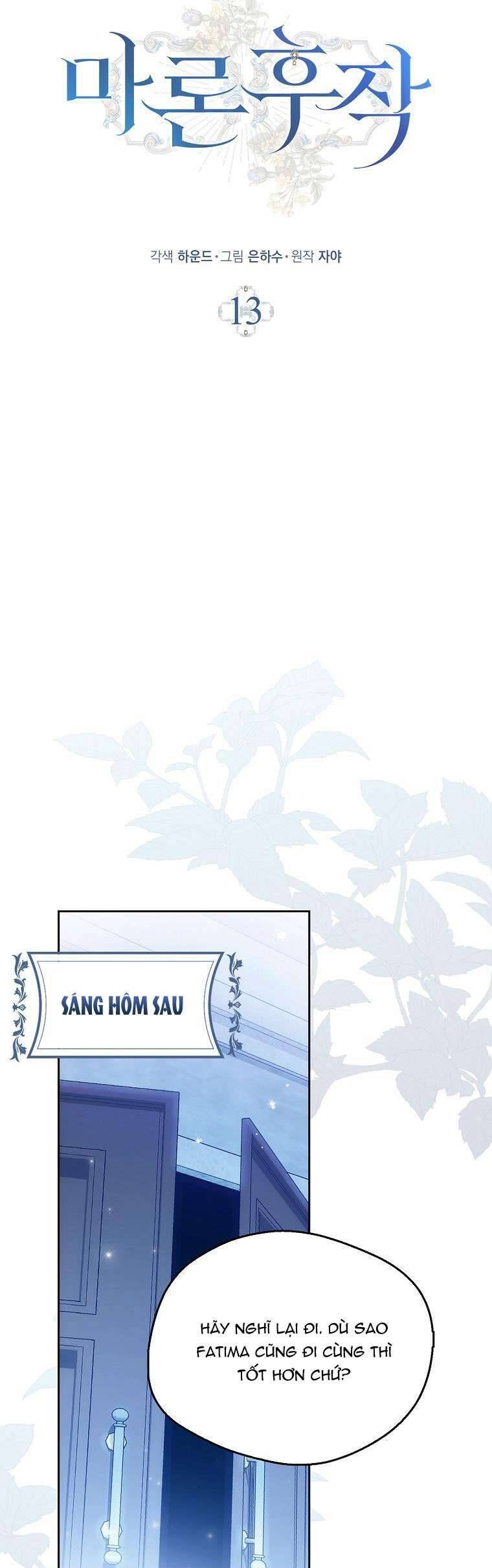 Hầu Tước Marron: Chapter 13