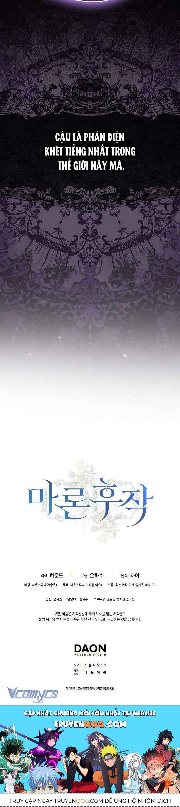 Hầu Tước Marron: Chapter 13