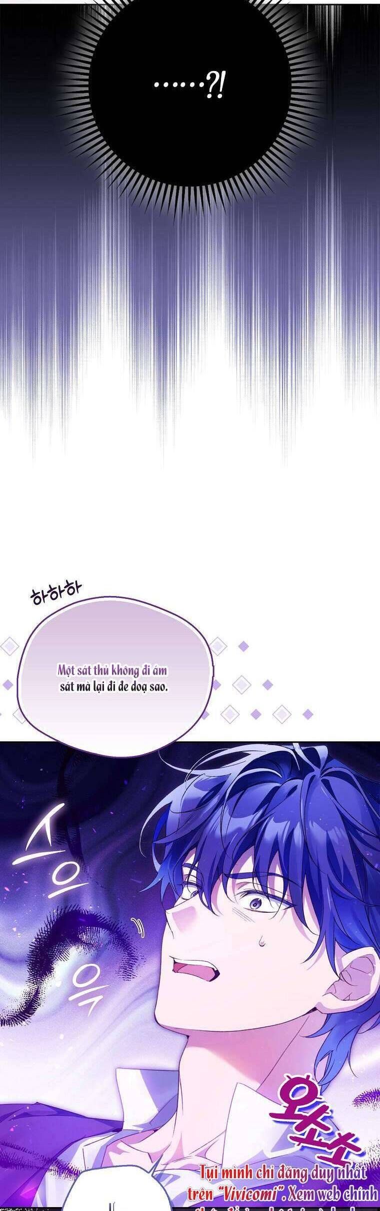 Hầu Tước Marron: Chapter 14