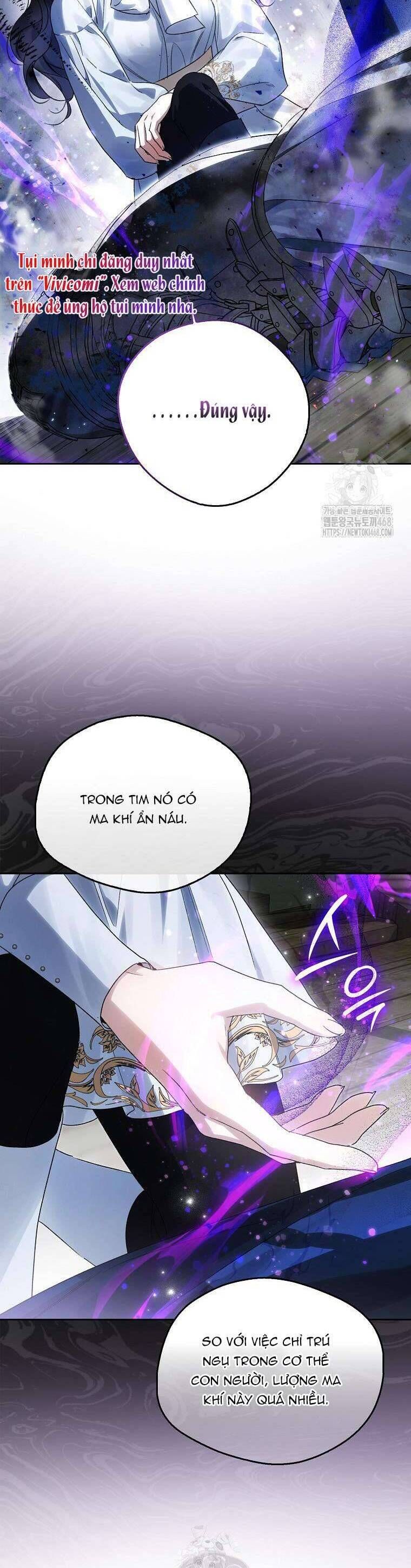 Hầu Tước Marron: Chapter 16