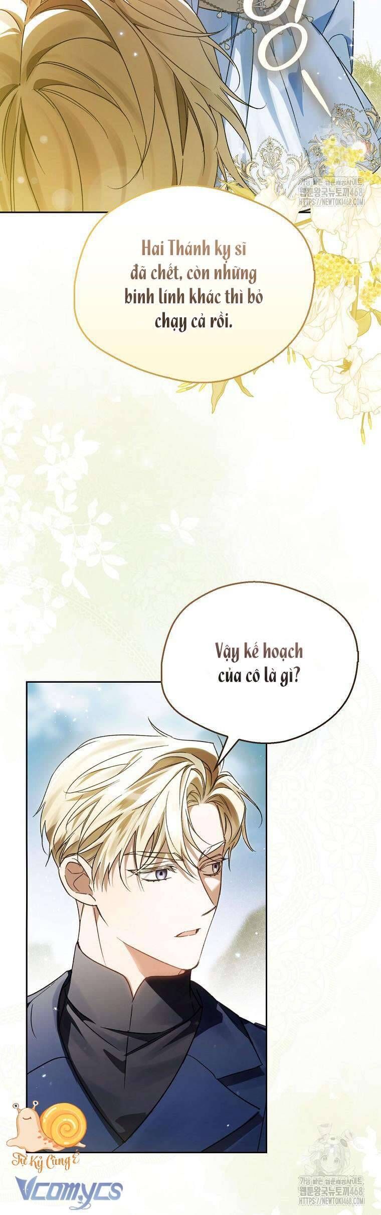 Hầu Tước Marron: Chapter 17