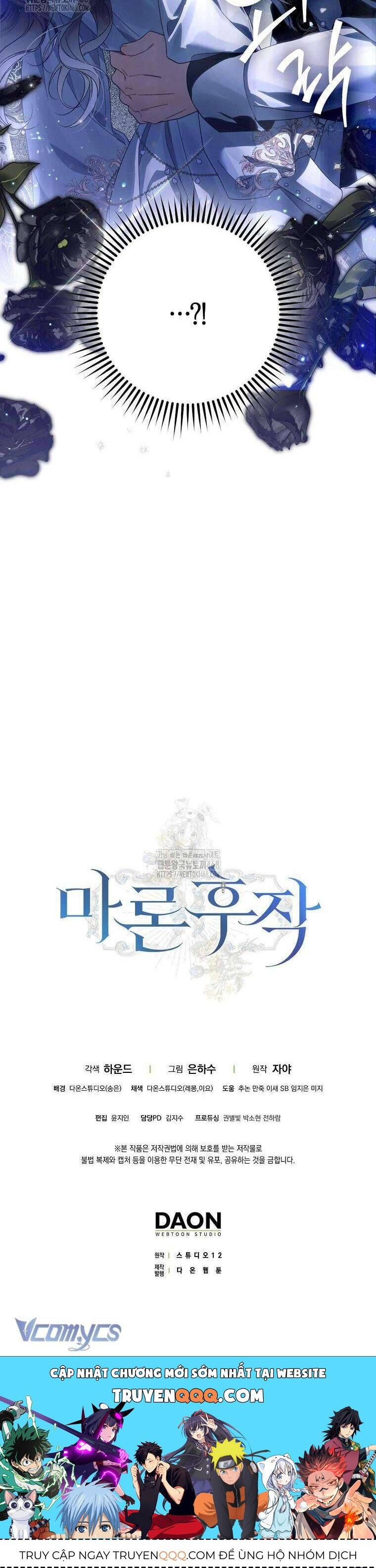 Hầu Tước Marron: Chapter 17