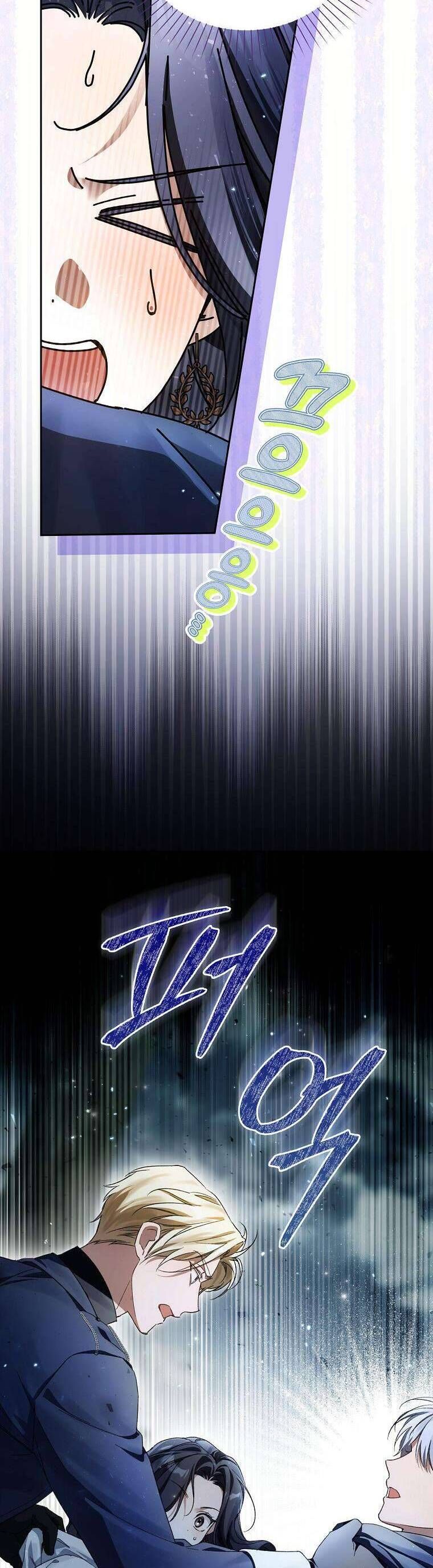 Hầu Tước Marron: Chapter 18