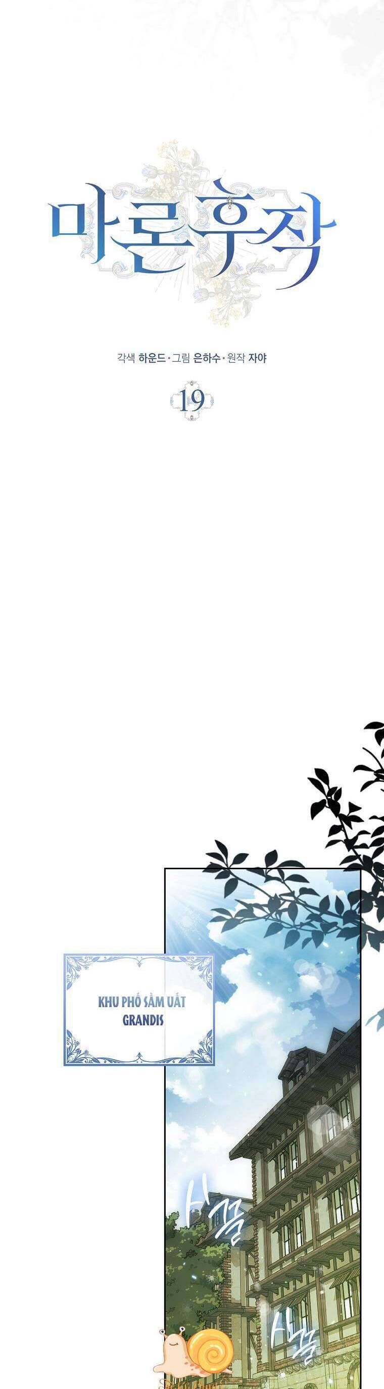 Hầu Tước Marron: Chapter 19