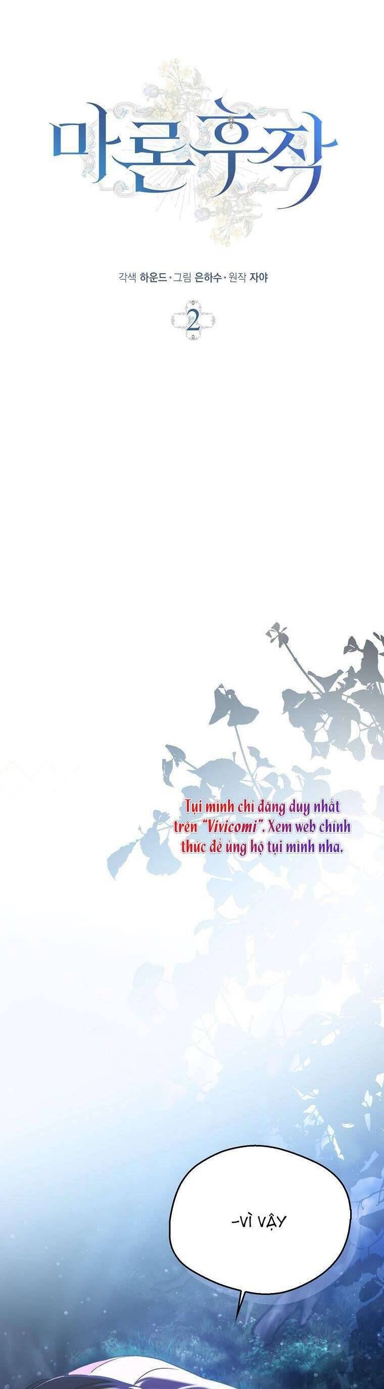 Hầu Tước Marron: Chapter 2