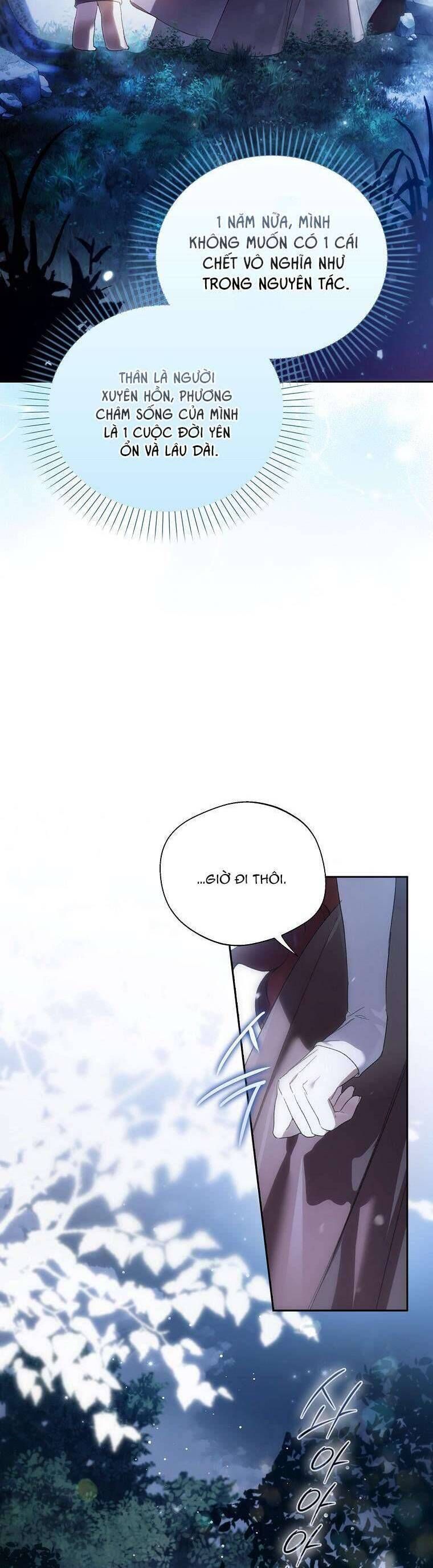 Hầu Tước Marron: Chapter 2