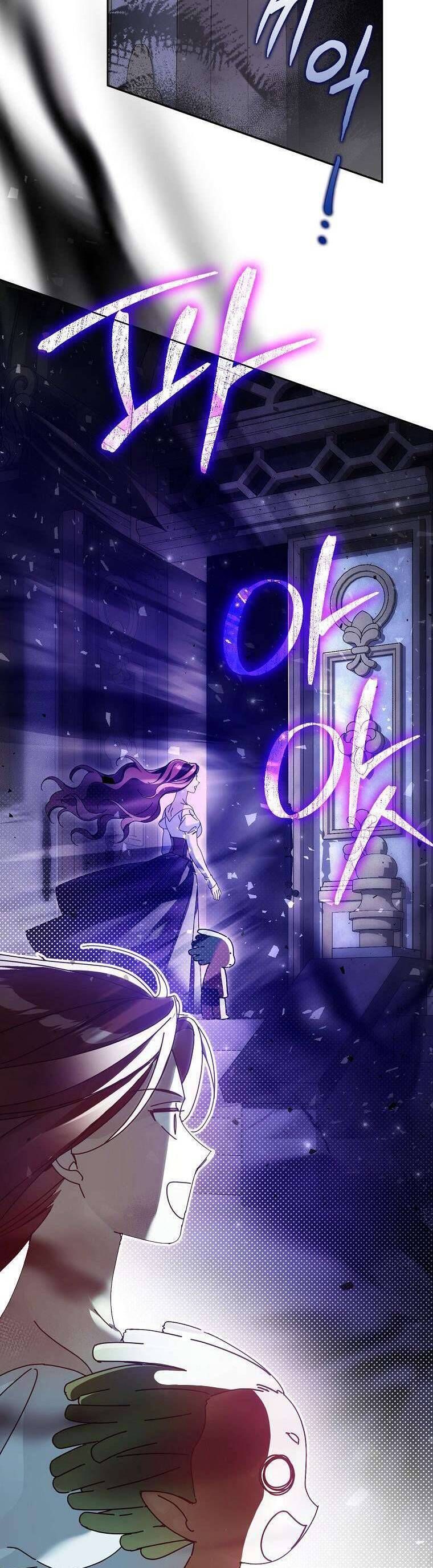 Hầu Tước Marron: Chapter 2