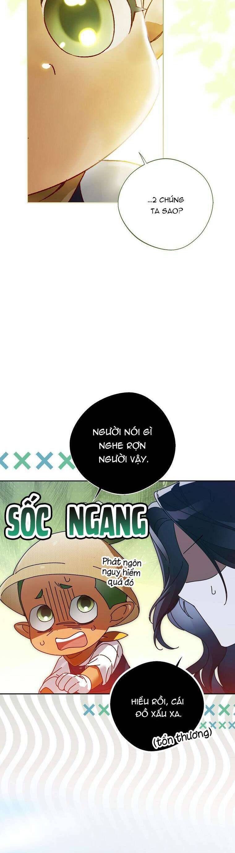 Hầu Tước Marron: Chapter 2