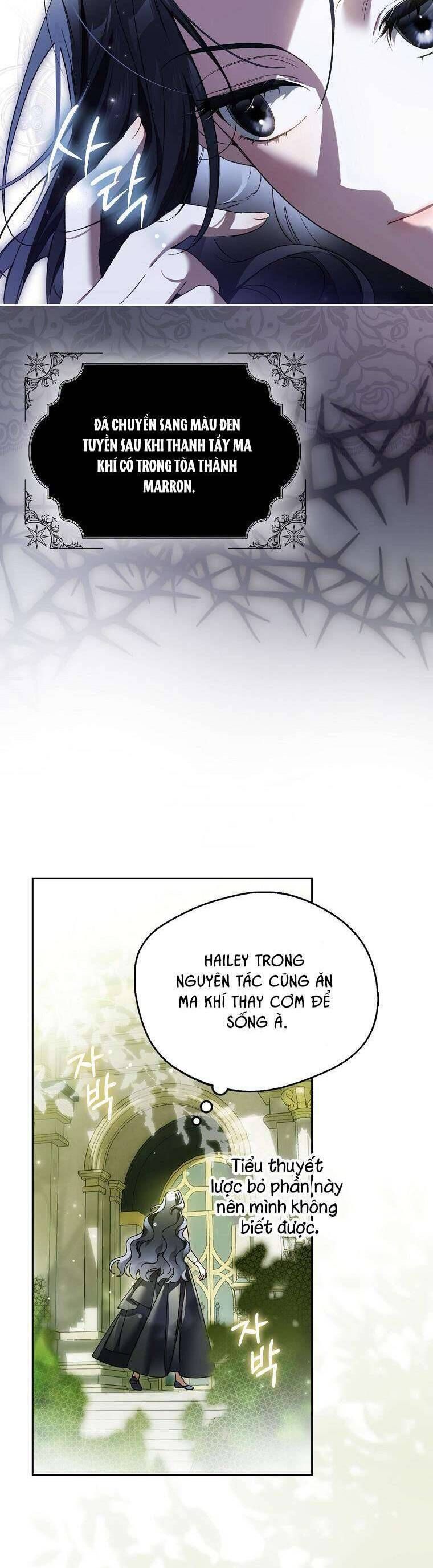 Hầu Tước Marron: Chapter 2