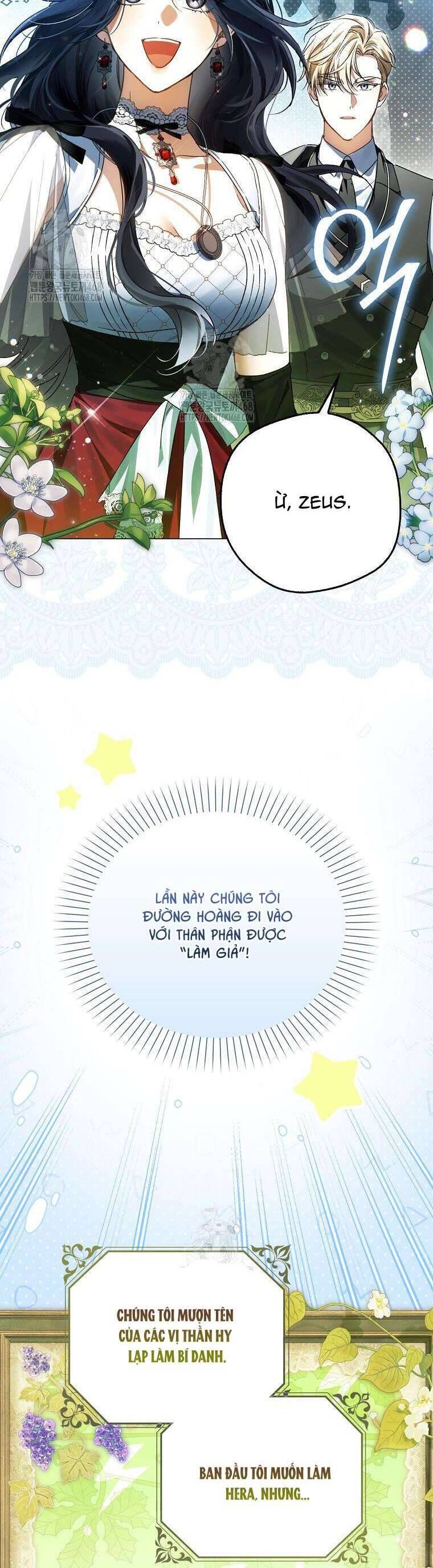 Hầu Tước Marron: Chapter 20