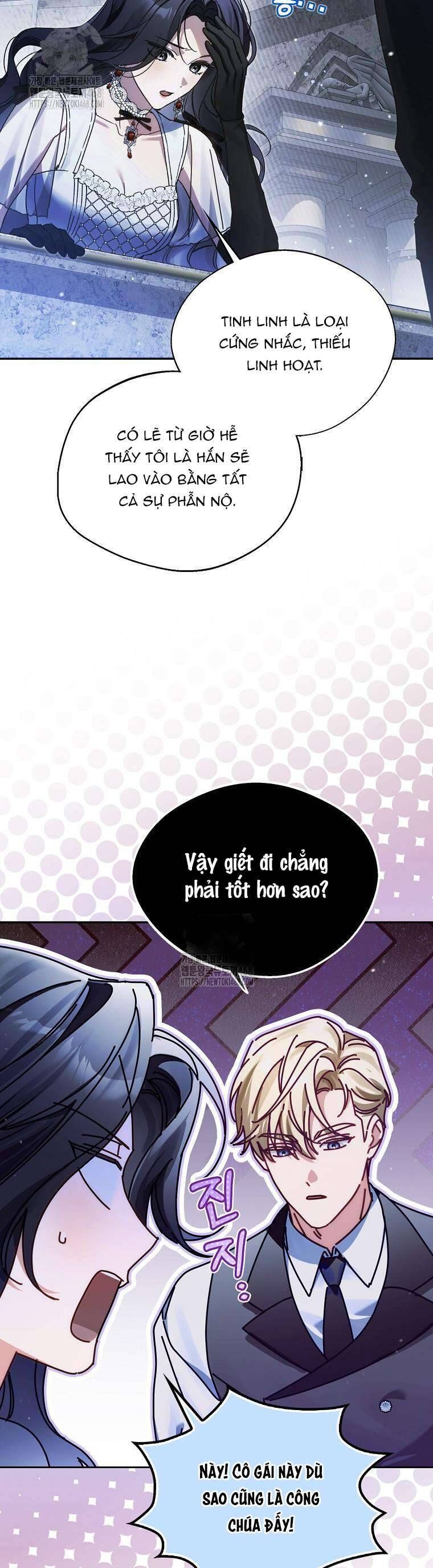 Hầu Tước Marron: Chapter 21