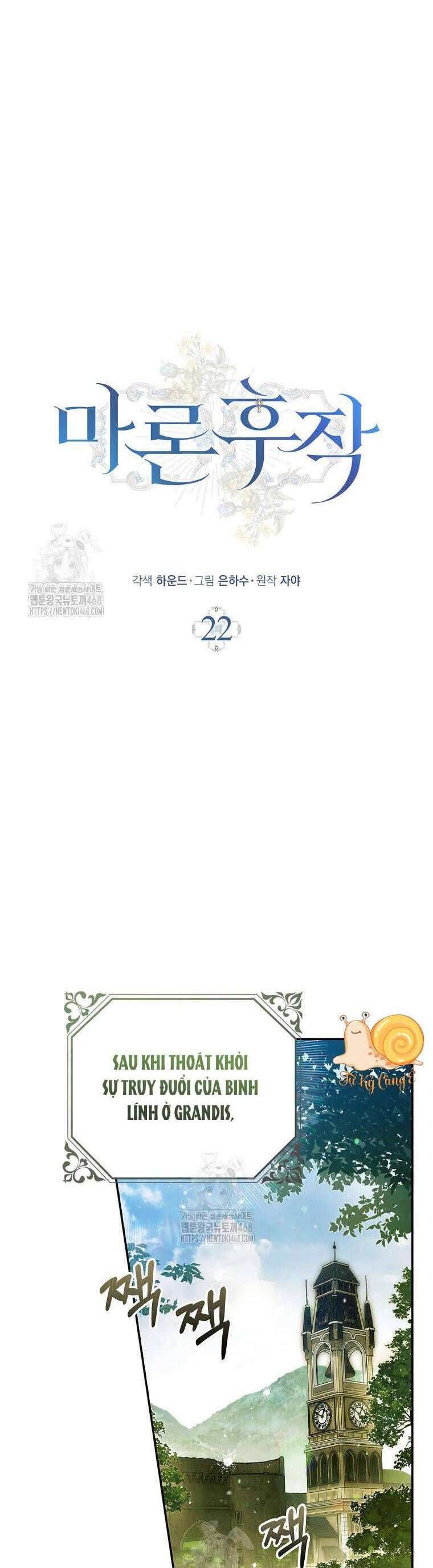 Hầu Tước Marron: Chapter 22