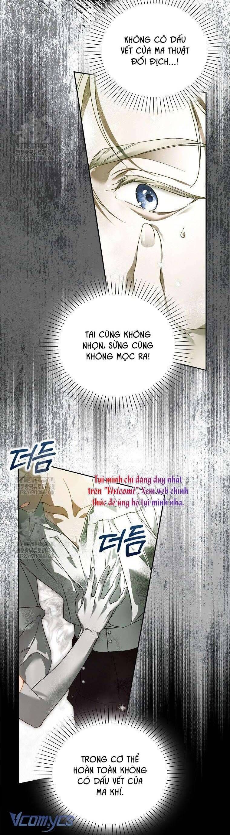 Hầu Tước Marron: Chapter 23