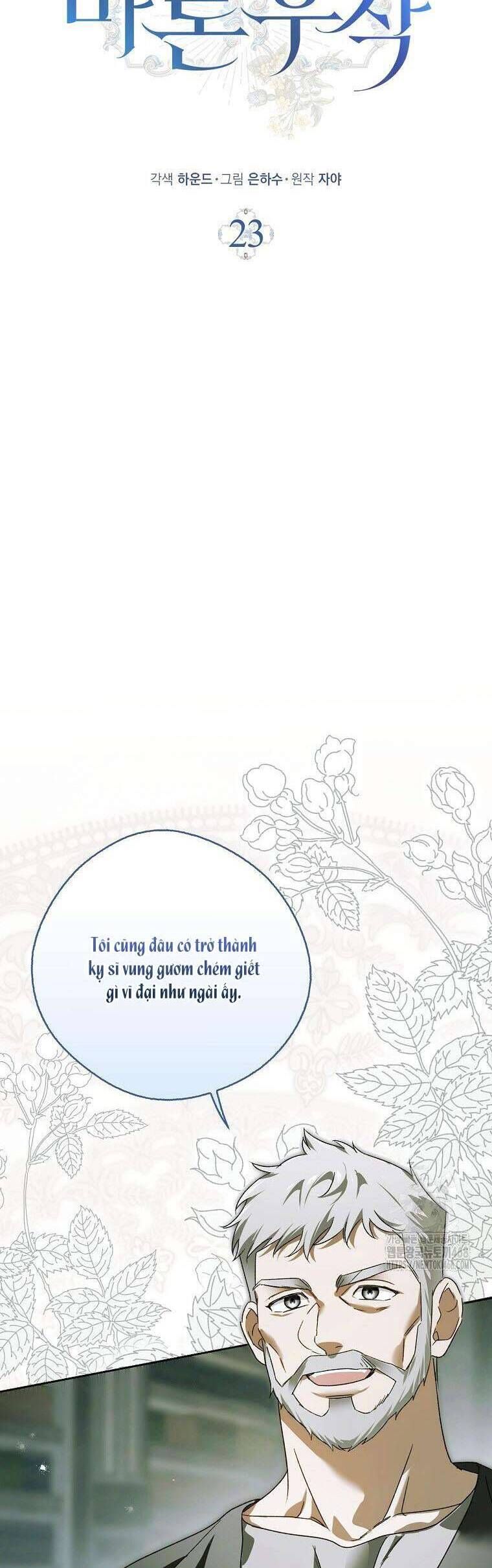 Hầu Tước Marron: Chapter 23