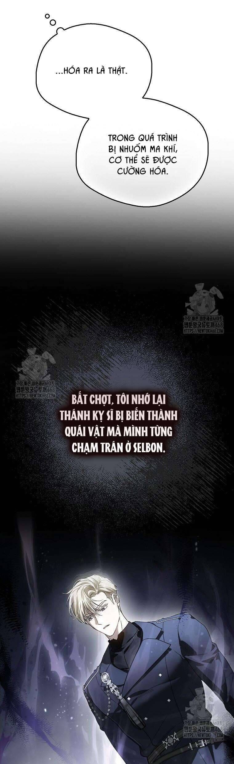 Hầu Tước Marron: Chapter 23