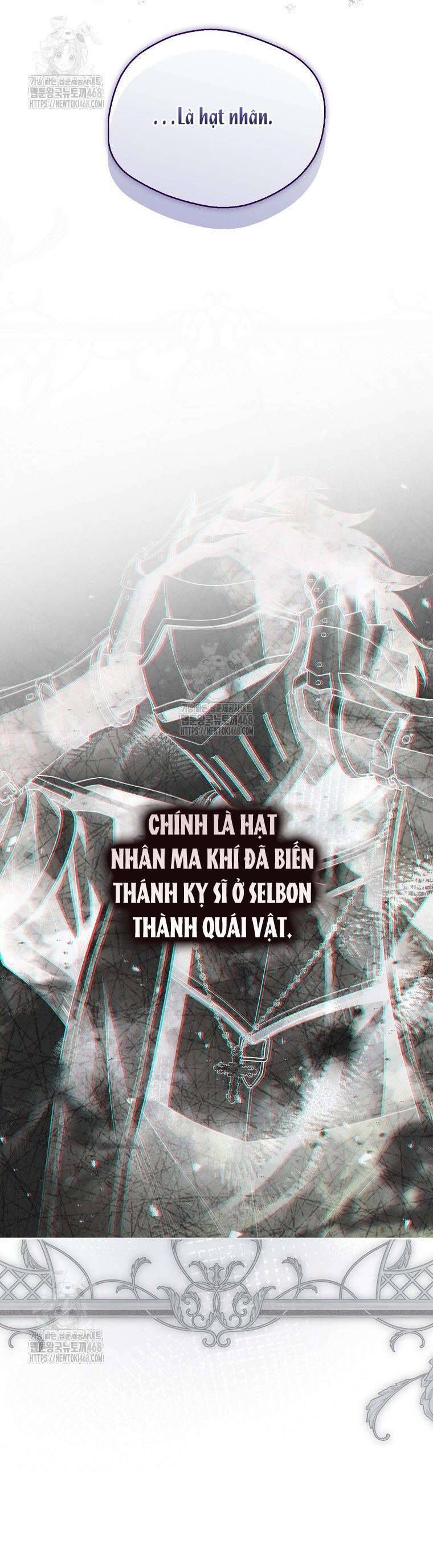 Hầu Tước Marron: Chapter 23